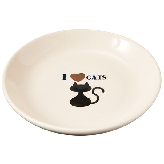 Spot I Love Cats Saucer 1ea/5 in