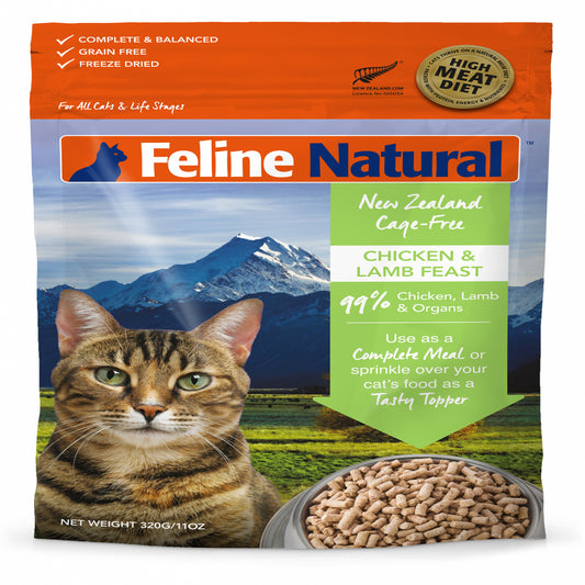 K9 Natural Feline Freeze Dried Chicken Lamb 11 Oz.