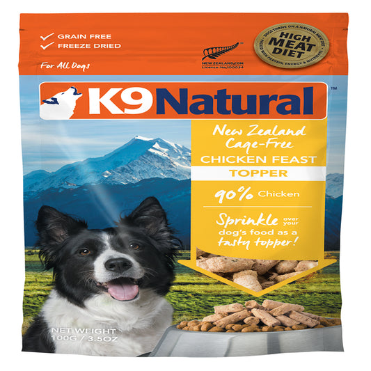 K9 Natural Dog Freeze Dried Topper Chicken 3.5 Oz.