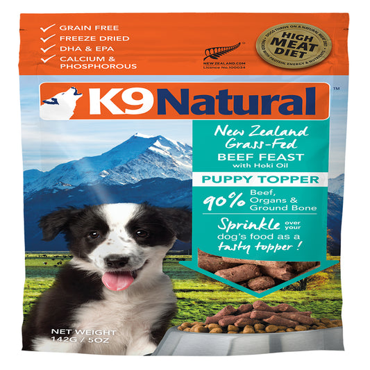 K9 Natural Dog Freeze Dried Topper Pup Beef 5 Oz.