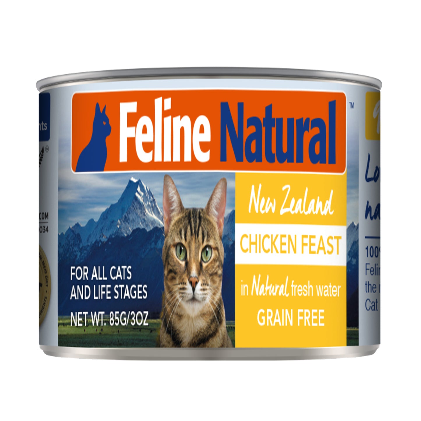 K9 Natural Feline Chicken 6 Oz.(Case Of 24)