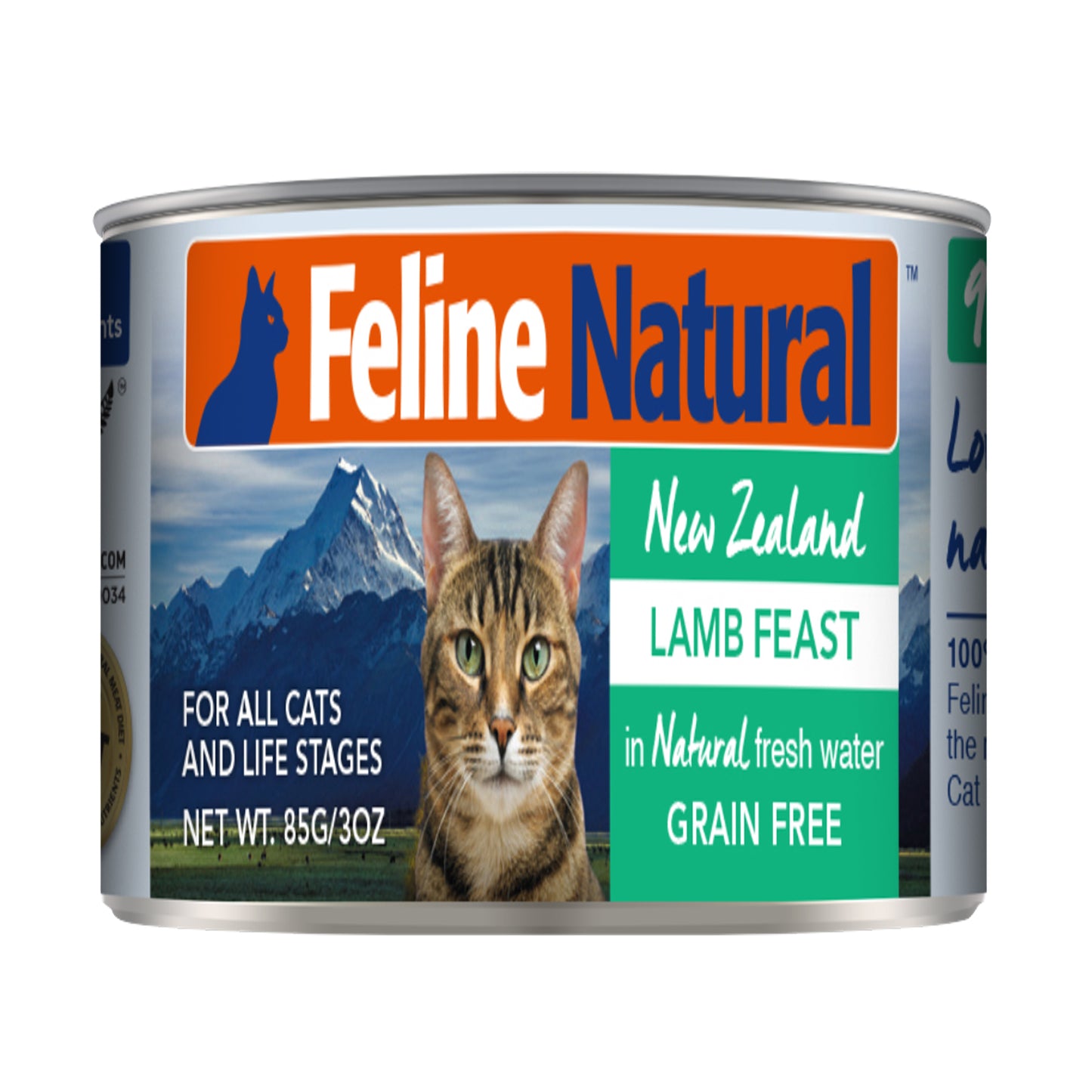 K9 Natural Feline Lamb 3 Oz.(Case Of 24)