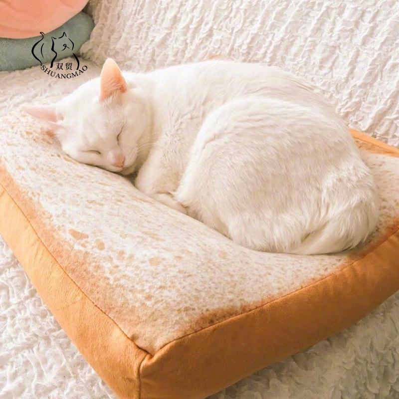 Toasted Bread Cat Bed